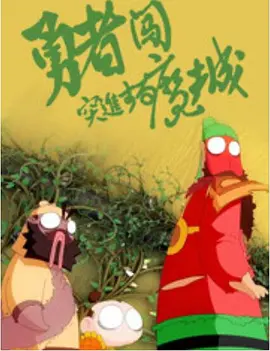 久久电影天堂