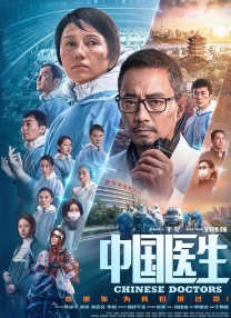 久久电影天堂